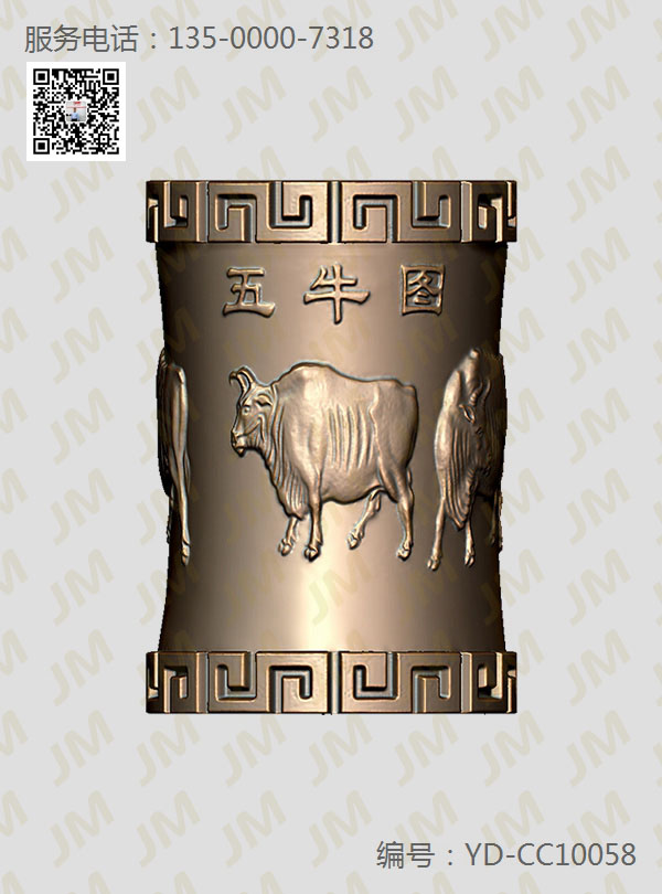 動(dòng)物河馬擺件雕刻機(jī)圖紙