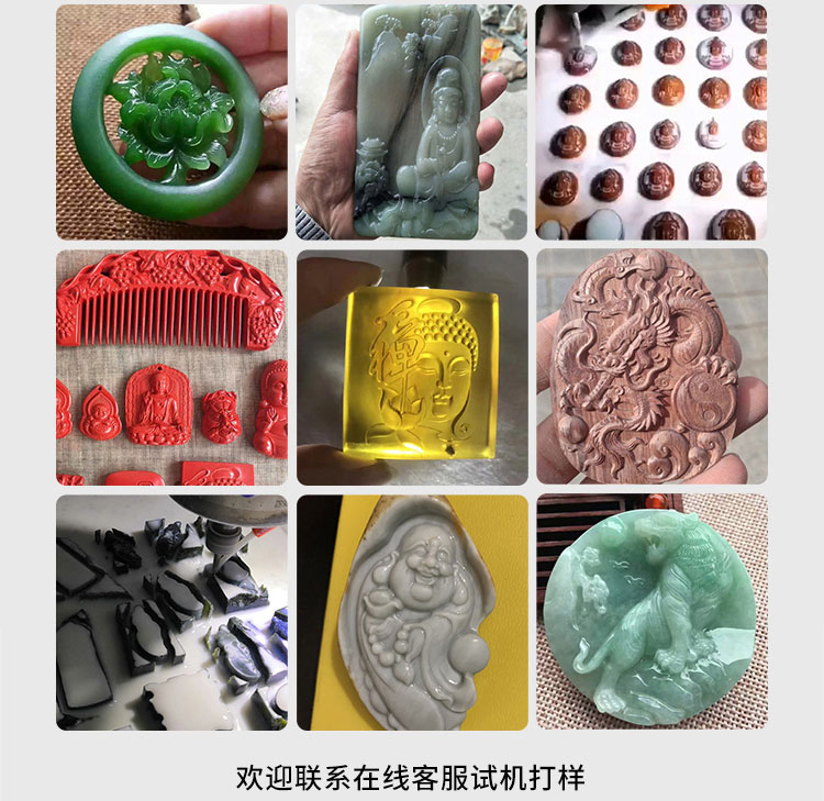 玉石雕刻機(jī)案例