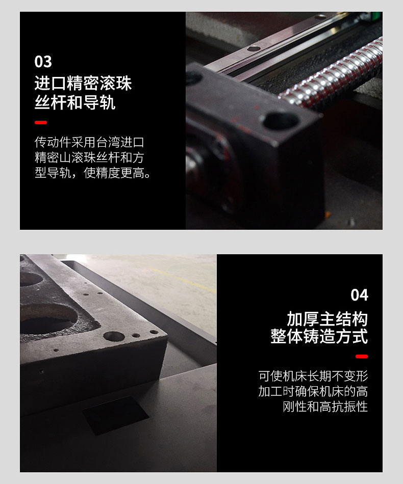 立體雕刻圖紙