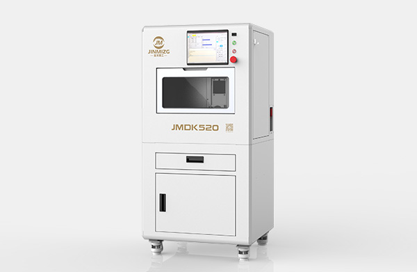 小型五軸雕刻機JMDK520