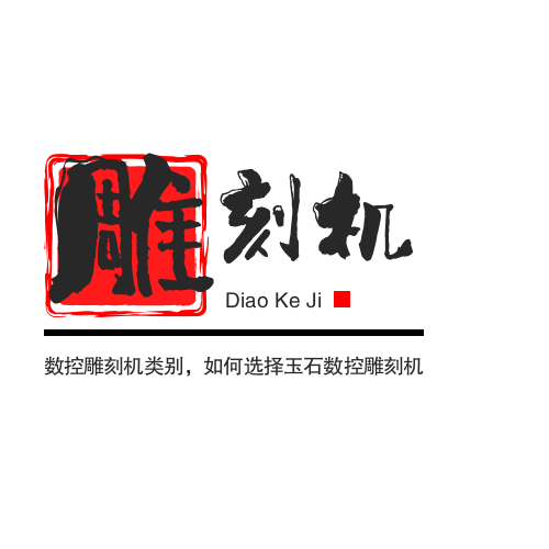 五軸雕刻機選購常見問題，系統(tǒng)維護方法